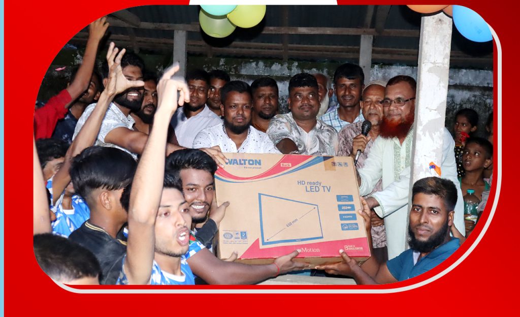 হানিফ এগ্রো ফার্মের উদ্যোগে বরুড়ায় ফাইনাল ফুটবল ম্যাচ